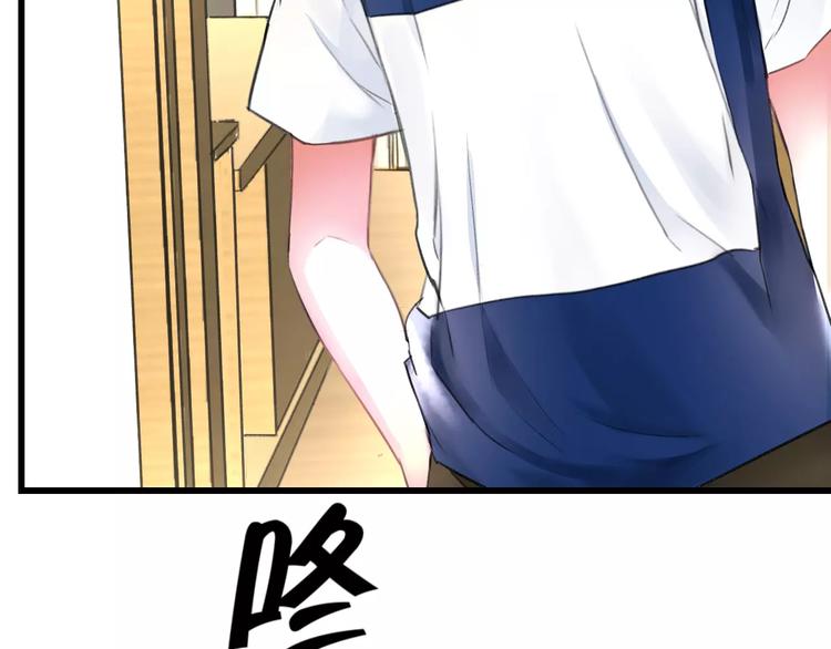 第8话 童年(1/2)-第9话