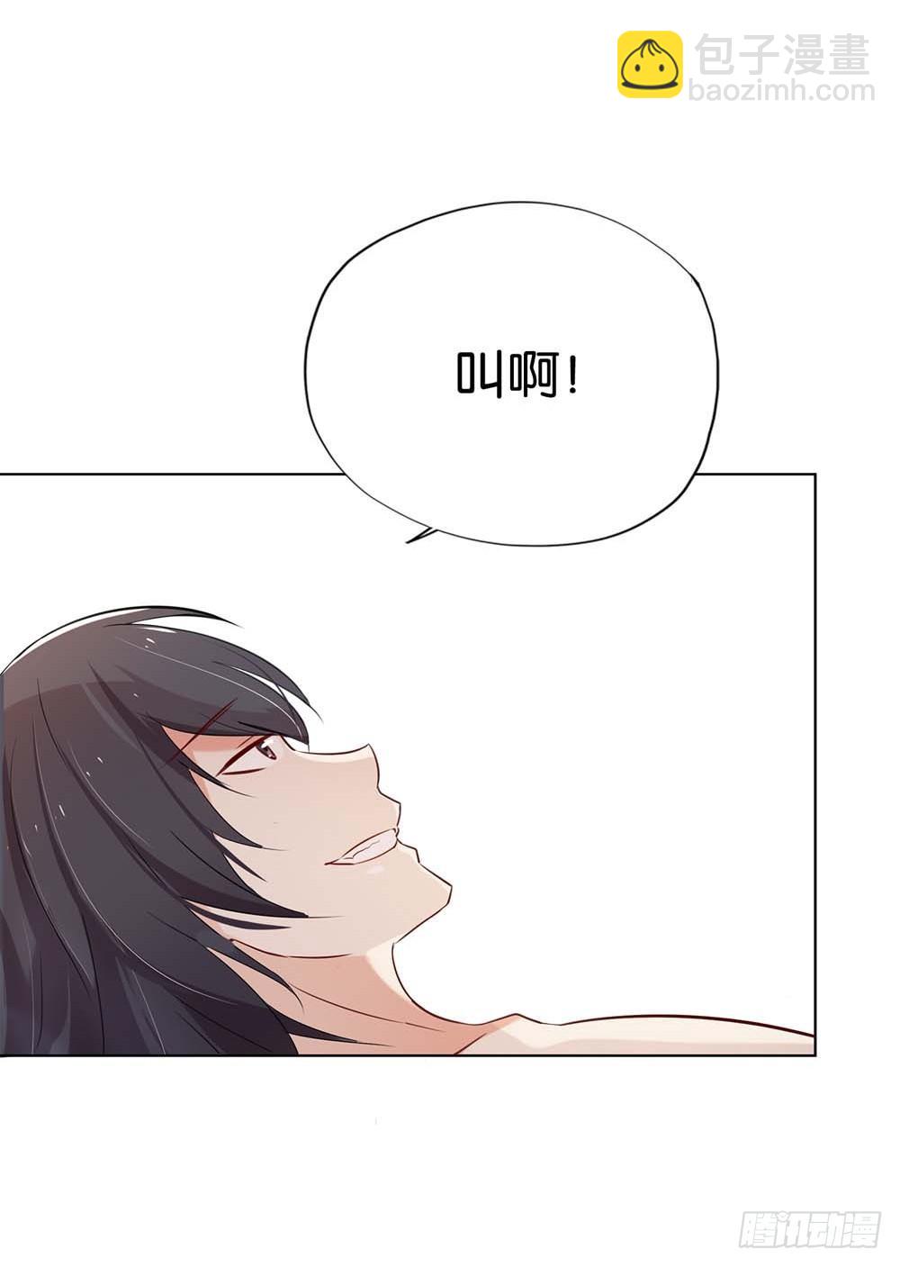 假戏真做？-第1话