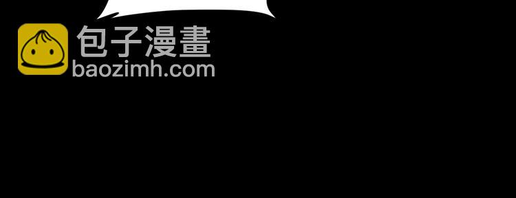 序章 手握匕首归来(1/3)-第1话