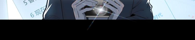 序章 手握匕首归来(1/3)-第1话