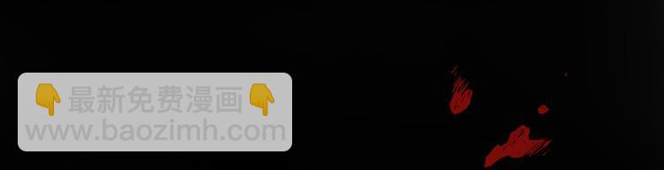 序章 手握匕首归来(1/3)-第1话