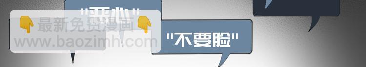 序章 手握匕首归来(1/3)-第1话