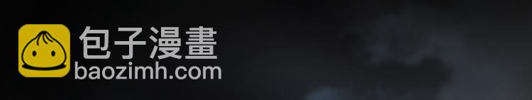 序章 手握匕首归来(1/3)-第1话