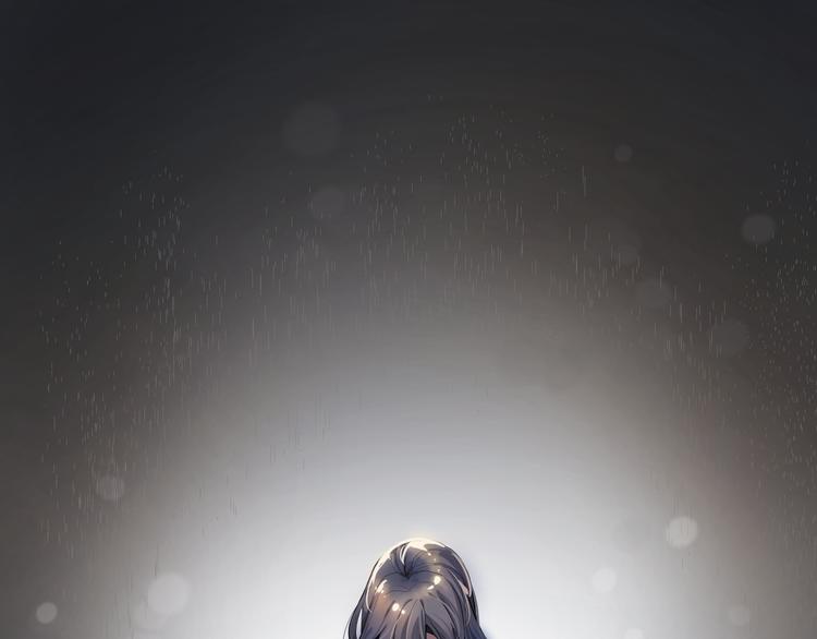 序章 手握匕首归来(1/3)-第1话