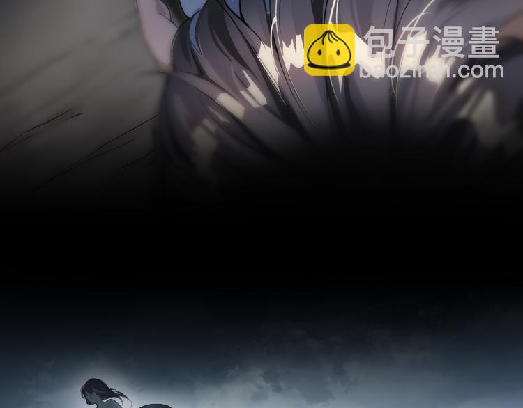 序章 手握匕首归来(1/3)-第1话