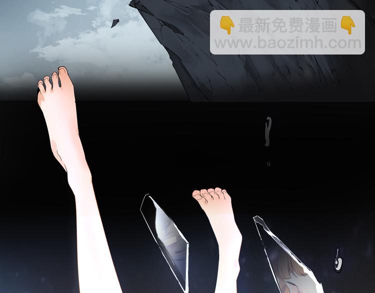 序章 手握匕首归来(1/3)-第1话