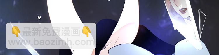 序章 手握匕首归来(1/3)-第1话