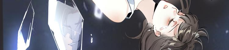 序章 手握匕首归来(1/3)-第1话