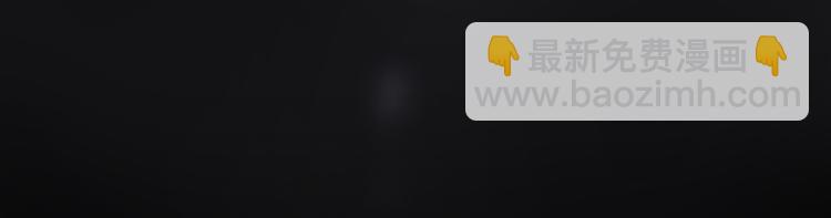 序章 手握匕首归来(1/3)-第1话