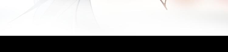 序章 手握匕首归来(1/3)-第1话