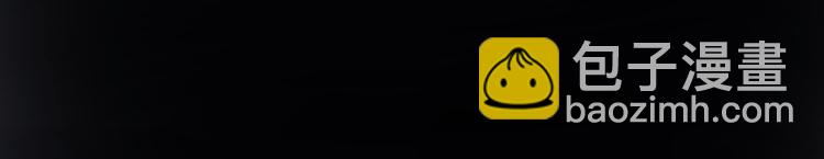 序章 手握匕首归来(1/3)-第1话