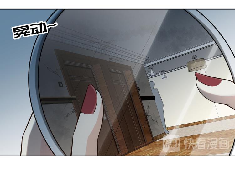 第10话 难道你暗恋我？(1/3)-第11话