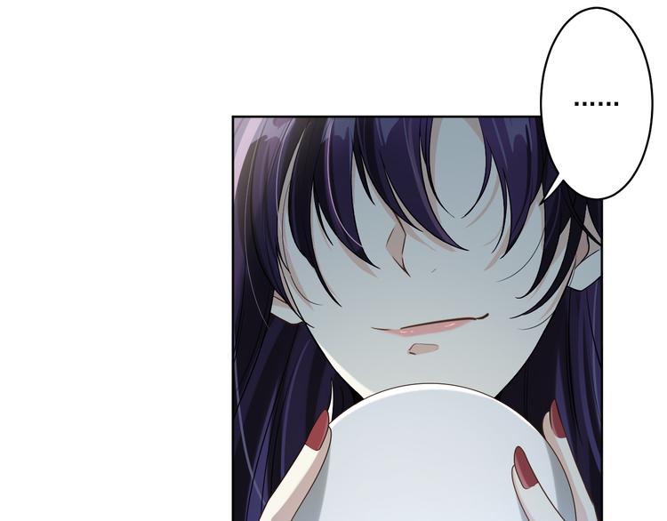 第10话 难道你暗恋我？(1/3)-第11话