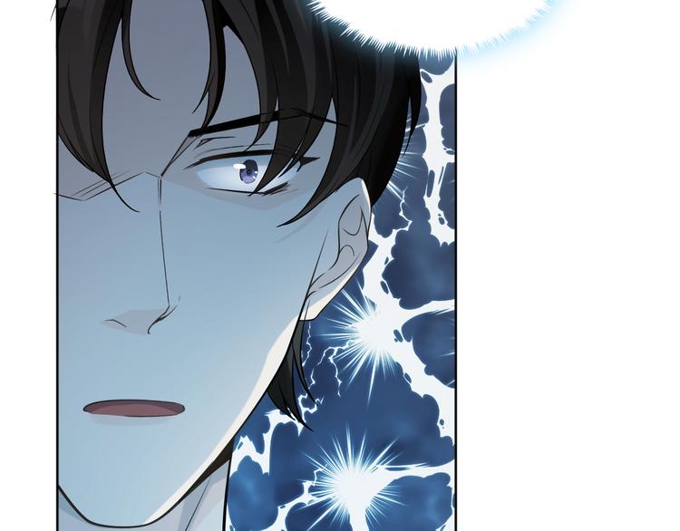 第10话 难道你暗恋我？(1/3)-第11话