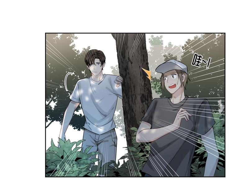 第10话 难道你暗恋我？(1/3)-第11话