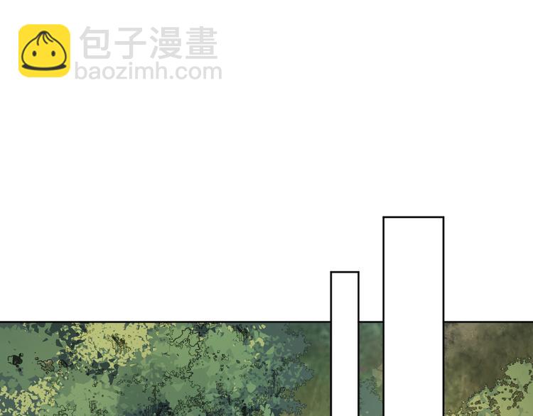 第10话 难道你暗恋我？(1/3)-第11话