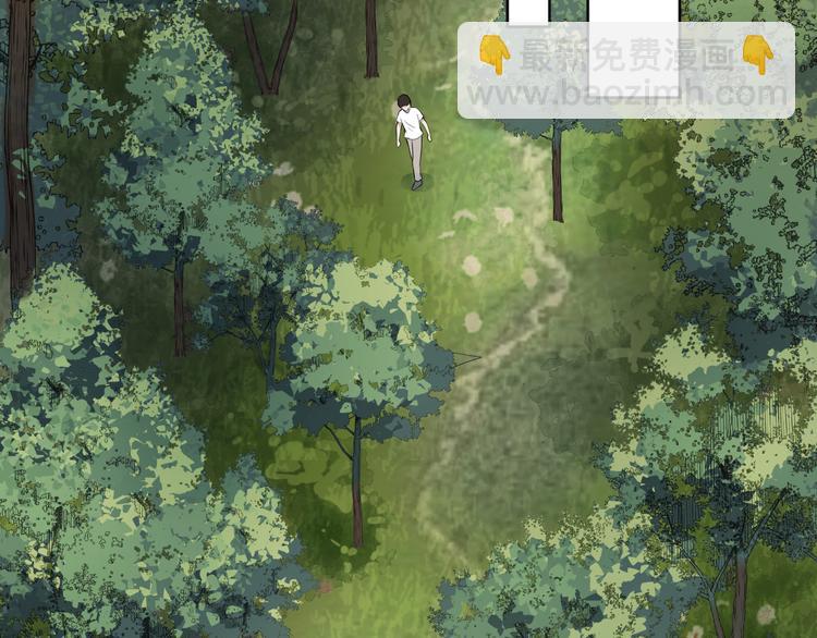 第10话 难道你暗恋我？(1/3)-第11话