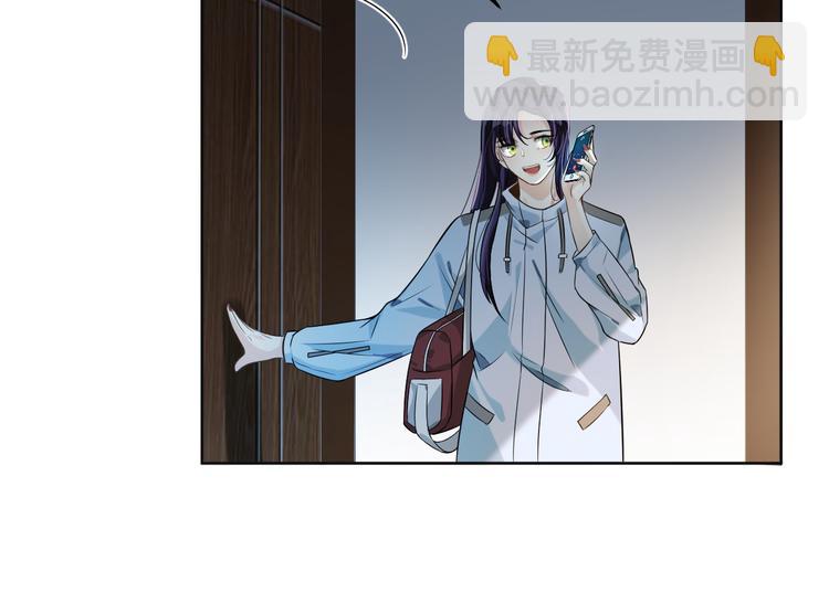 第10话 难道你暗恋我？(1/3)-第11话