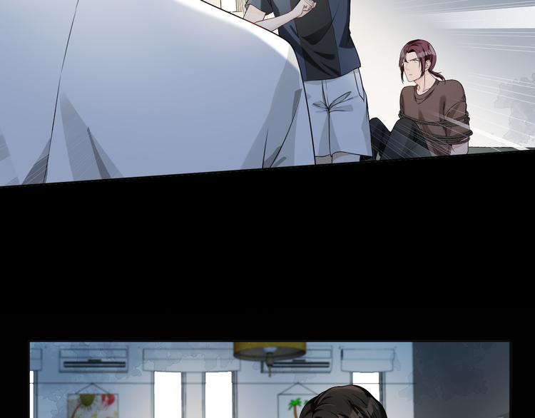 第12话 一个也跑不掉(1/3)-第13话