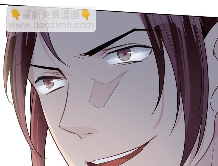 第14话 与她有关(1/3)-第15话