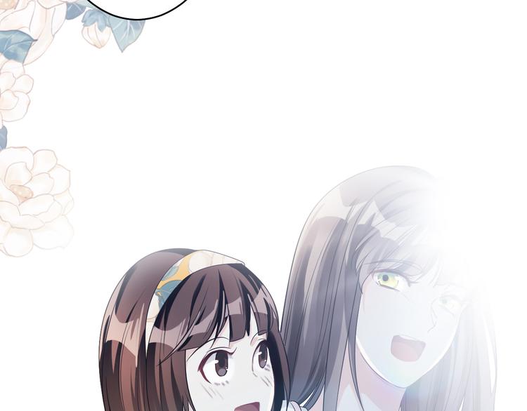 第14话 与她有关(1/3)-第15话