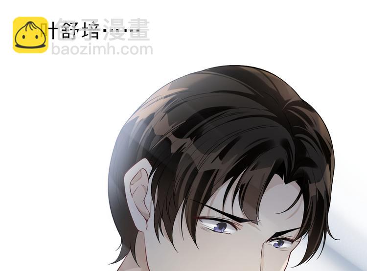 第14话 与她有关(1/3)-第15话