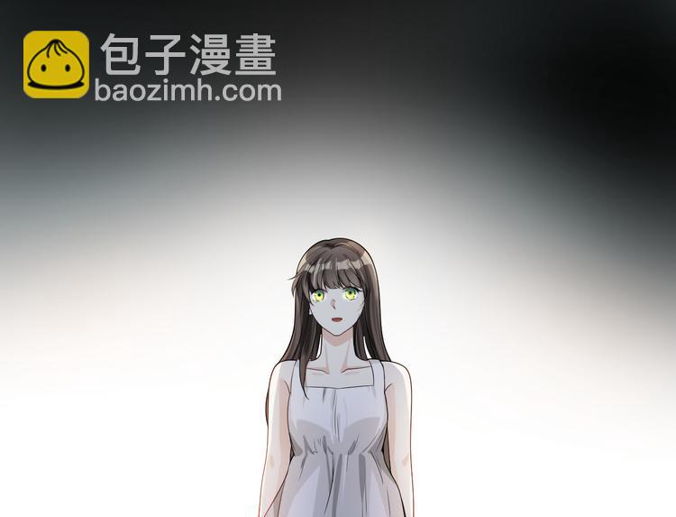 第14话 与她有关(1/3)-第15话