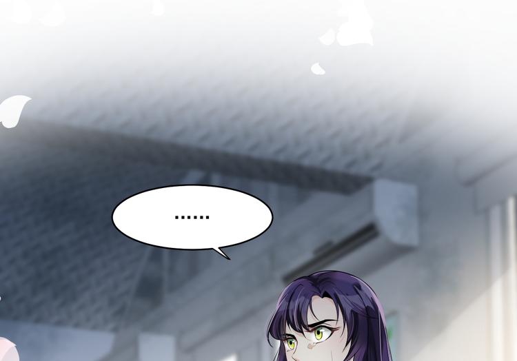 第14话 与她有关(1/3)-第15话