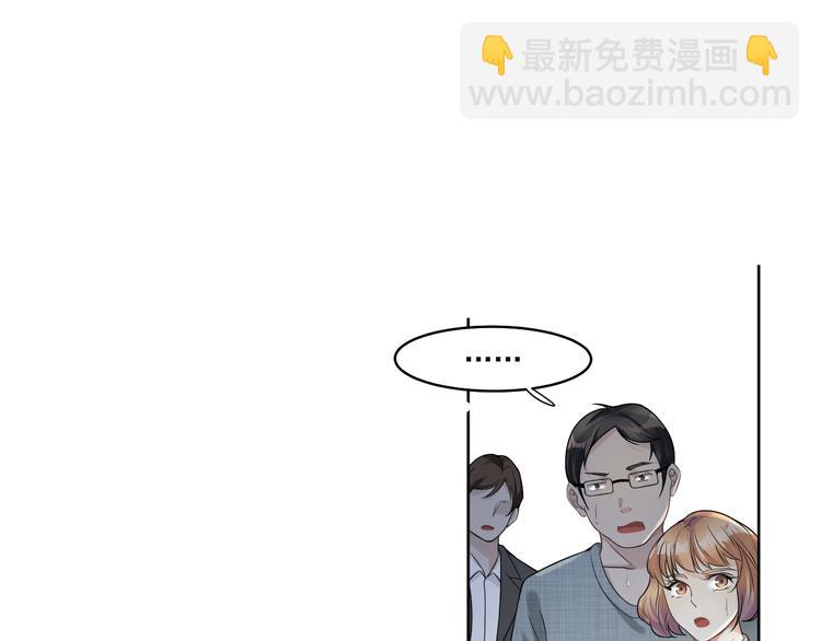 第14话 与她有关(1/3)-第15话