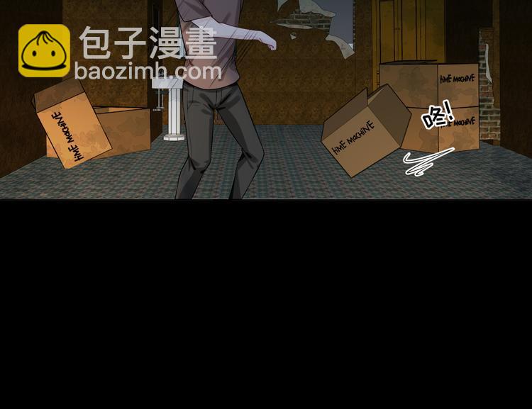 第16话 恶人们的争斗(1/2)-第17话