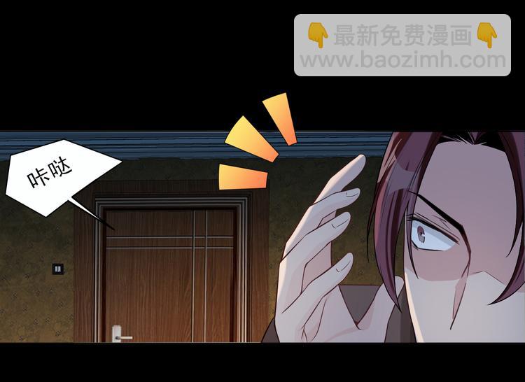 第16话 恶人们的争斗(1/2)-第17话