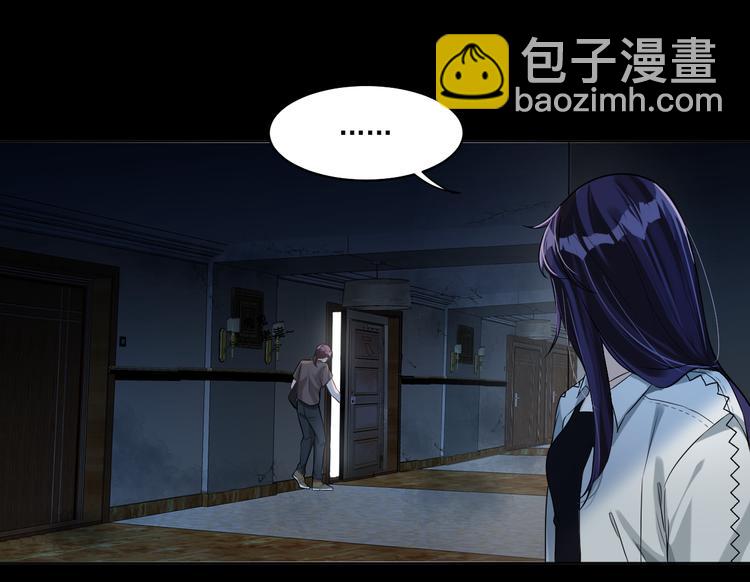 第16话 恶人们的争斗(1/2)-第17话