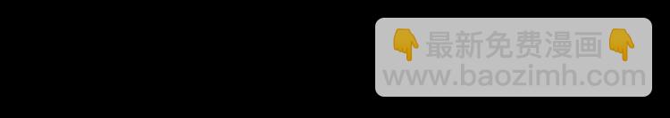 第16话 恶人们的争斗(1/2)-第17话