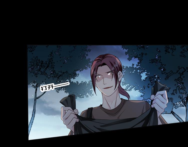 第16话 恶人们的争斗(1/2)-第17话