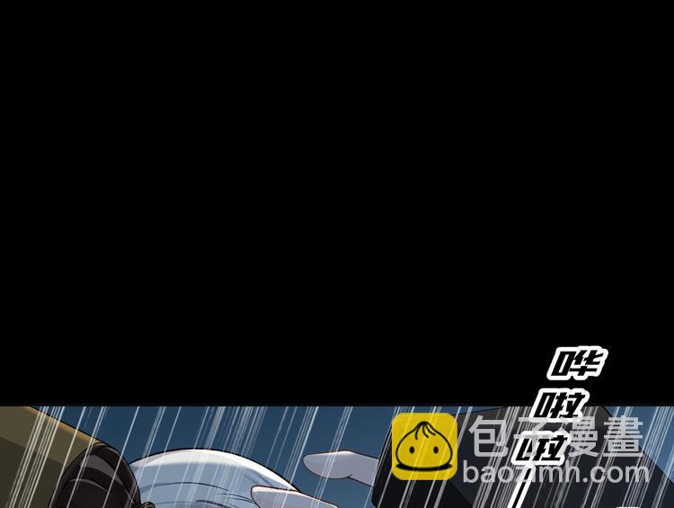 第16话 恶人们的争斗(1/2)-第17话