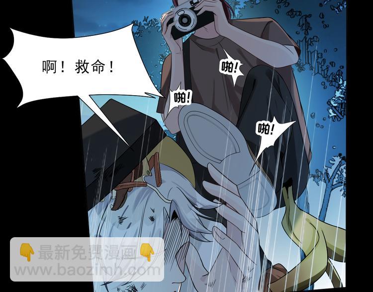 第16话 恶人们的争斗(1/2)-第17话