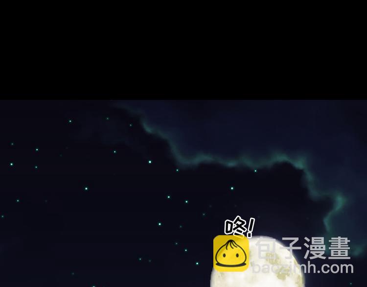 第16话 恶人们的争斗(1/2)-第17话