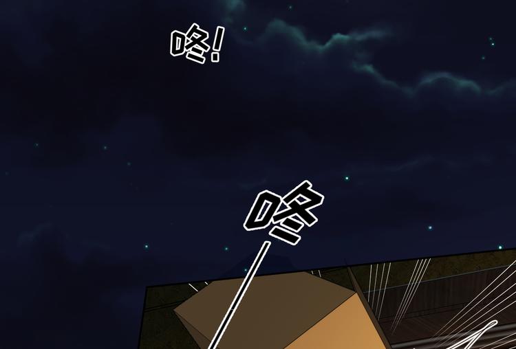 第16话 恶人们的争斗(1/2)-第17话