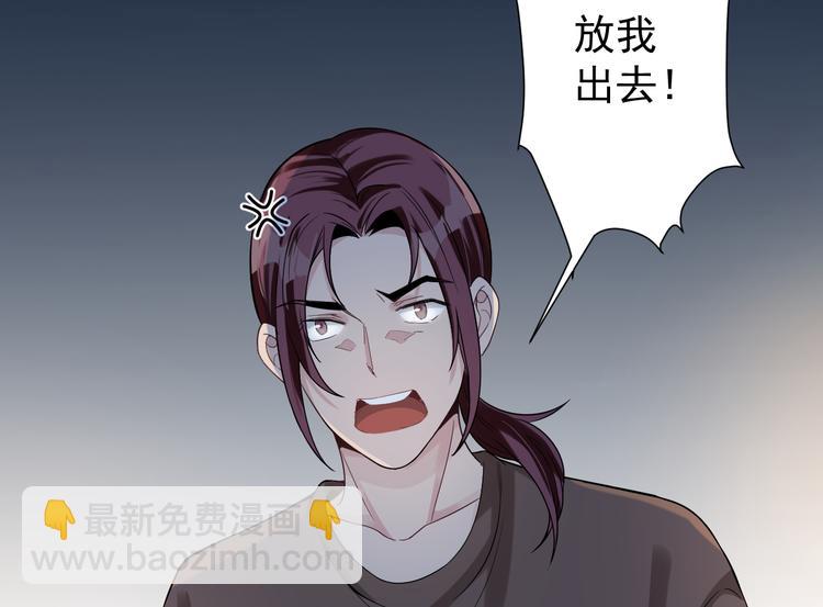 第16话 恶人们的争斗(1/2)-第17话