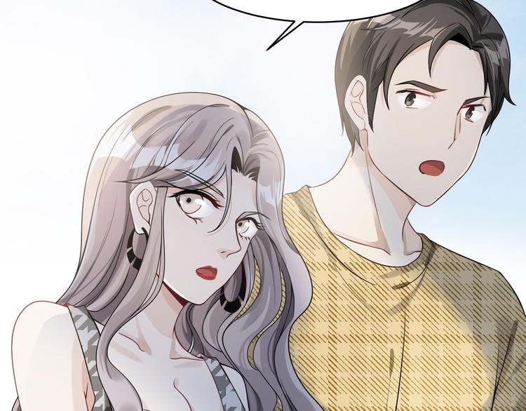 第18话 罪恶的轮回(1/3)-第19话