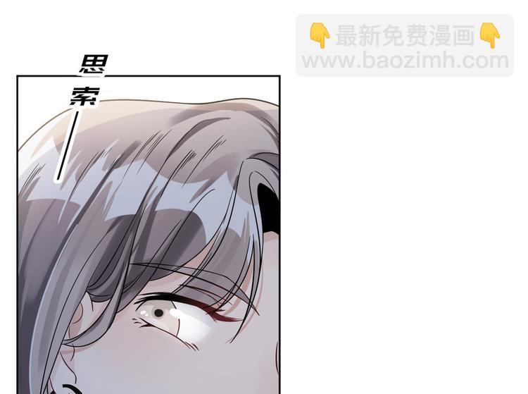 第18话 罪恶的轮回(1/3)-第19话