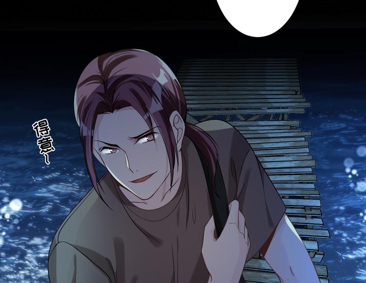 第18话 罪恶的轮回(1/3)-第19话