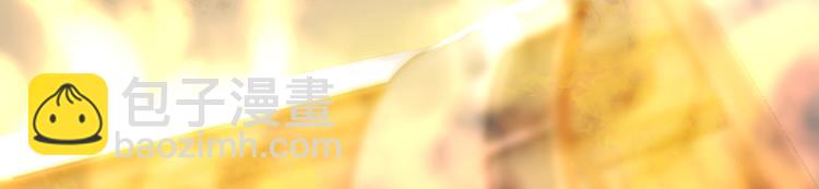 第2话 喜欢这个惊喜么？(1/4)-第3话