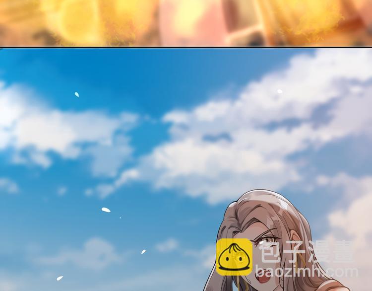 第2话 喜欢这个惊喜么？(1/4)-第3话