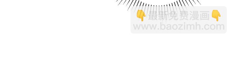 第2话 喜欢这个惊喜么？(1/4)-第3话