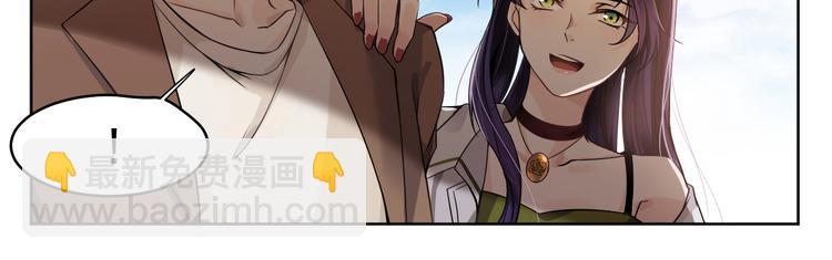 第2话 喜欢这个惊喜么？(1/4)-第3话