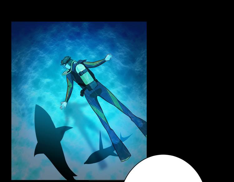 第2话 喜欢这个惊喜么？(1/4)-第3话