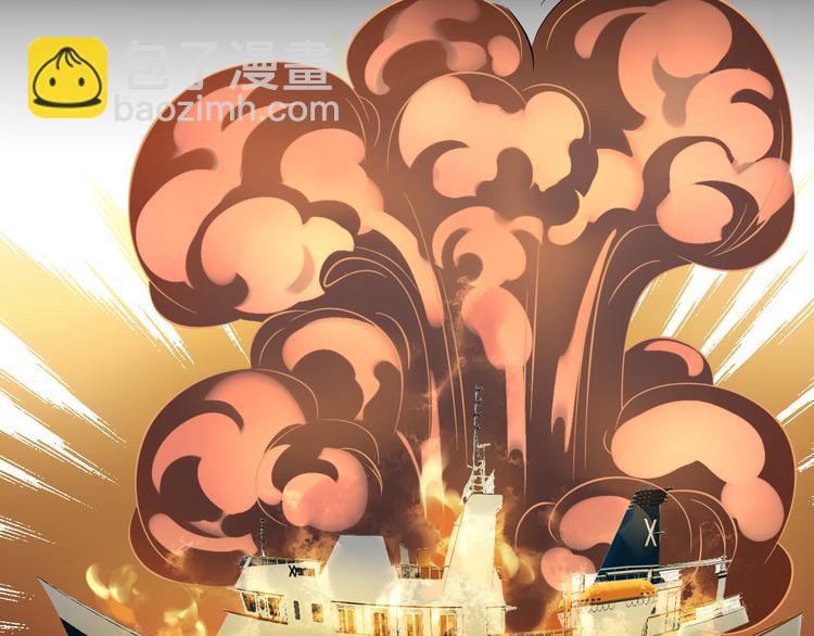 第2话 喜欢这个惊喜么？(1/4)-第3话