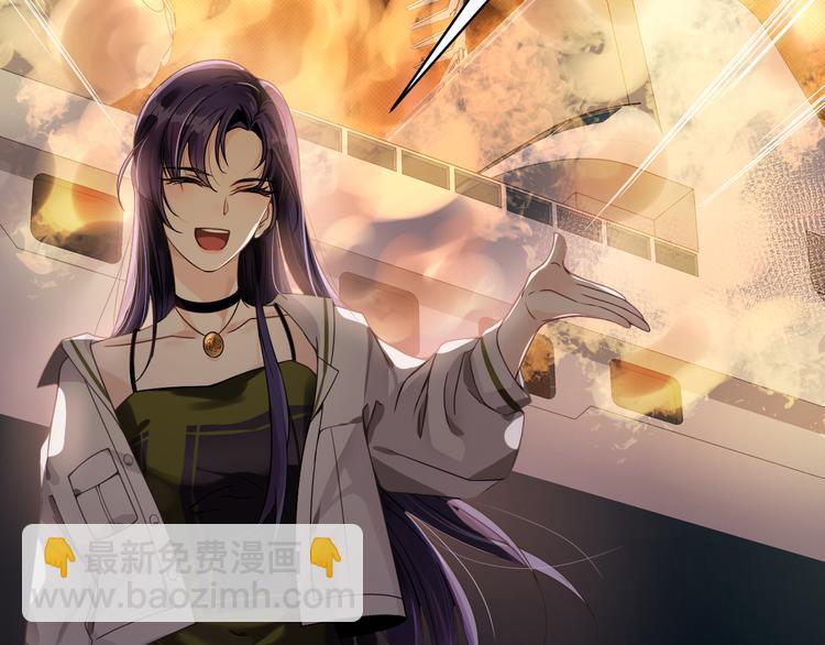 第2话 喜欢这个惊喜么？(1/4)-第3话