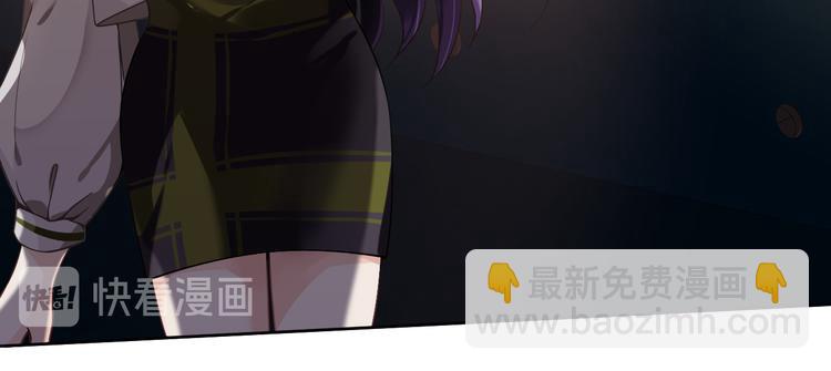 第2话 喜欢这个惊喜么？(1/4)-第3话